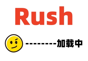 COS小樱雏田没了鸣人佐助同样可以玩得很开心